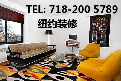 紐約裝修 有求必應 图片 3