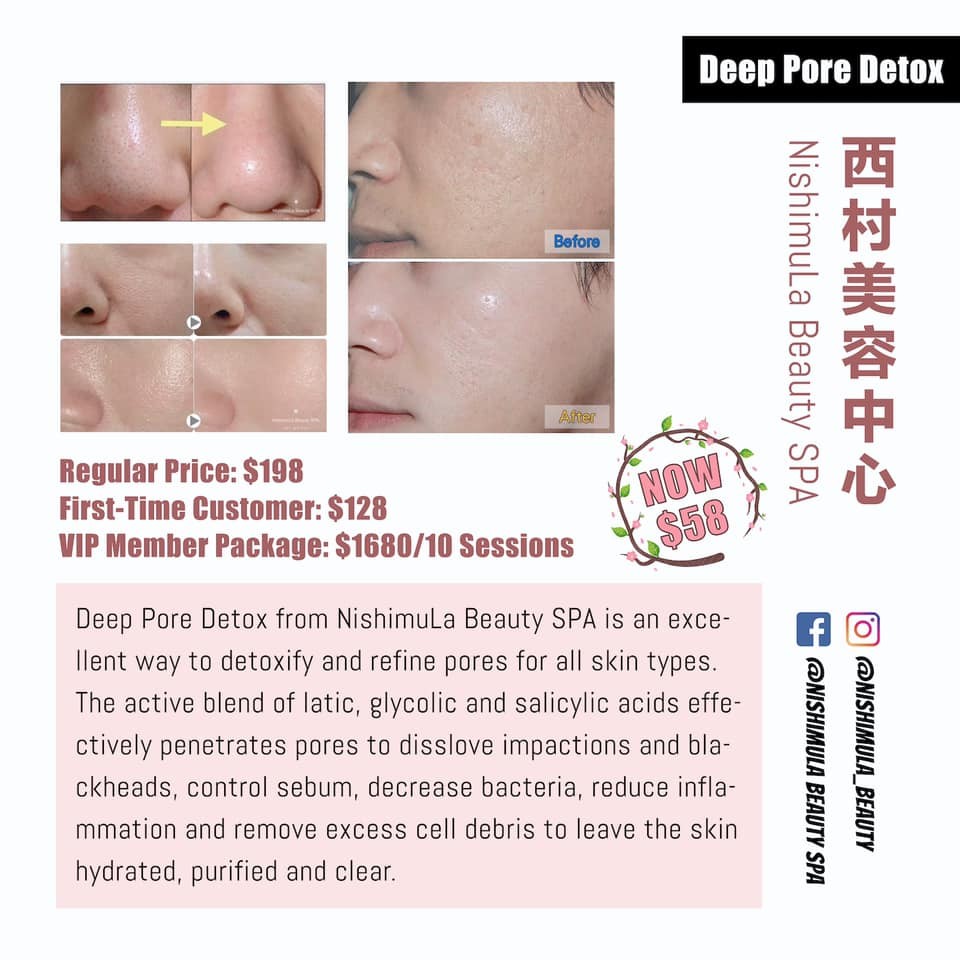 Nishimula Medical Spa photo 8