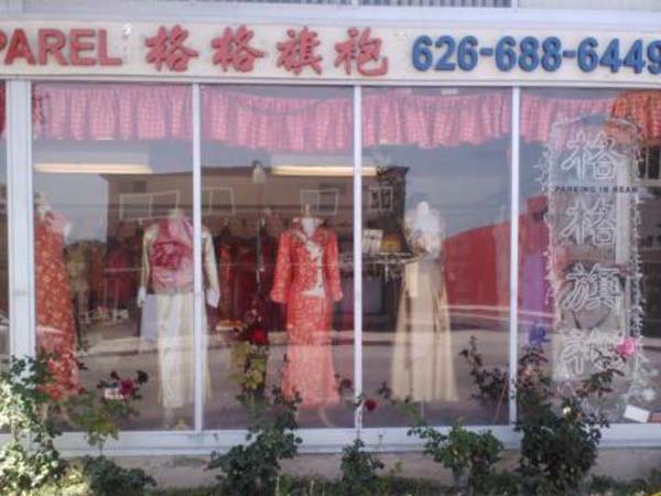 格格旗袍‧婚紗禮服 photo 3