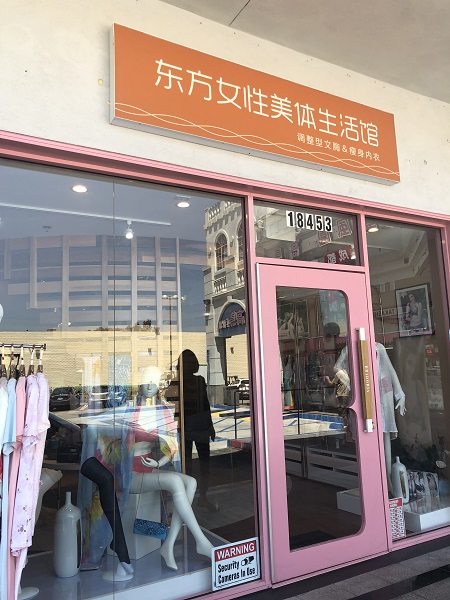 百搭溫柔 photo 1