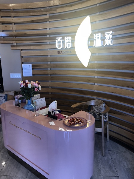 百搭溫柔 photo 2