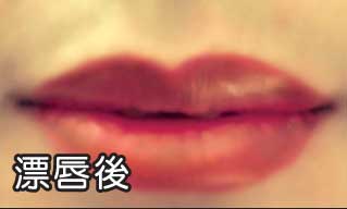 紋青美容形象設計中心 图片 6