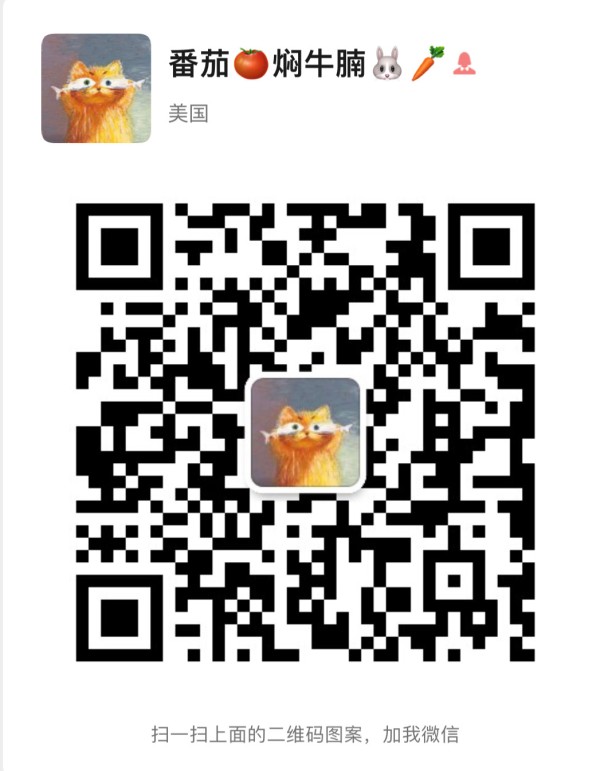 雅藝美甲 图片 3
