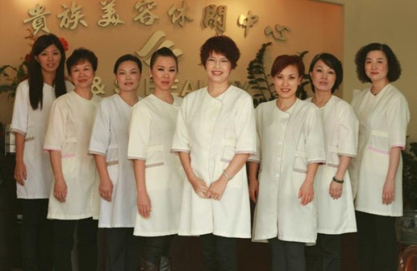貴族醫學美容 图片 3
