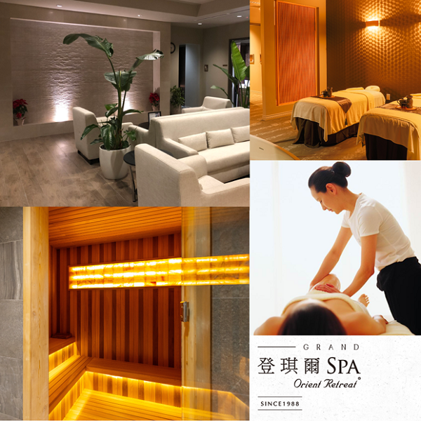 登琪爾SPA阿凱迪亞仕女館 图片 3