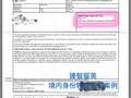 ZHEN ZHI LIU MEI LLC photo 5