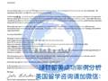 ZHEN ZHI LIU MEI LLC photo 2