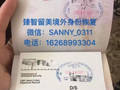 ZHEN ZHI LIU MEI LLC photo 14