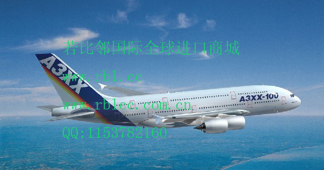 英国邮寄私人行李回国-快递-空运-海运-进口运输 图片 4