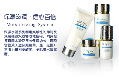露麗美髮美容用品中心 photo 8