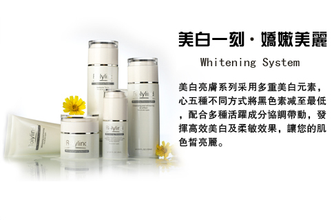 露麗美髮美容用品中心 photo 1