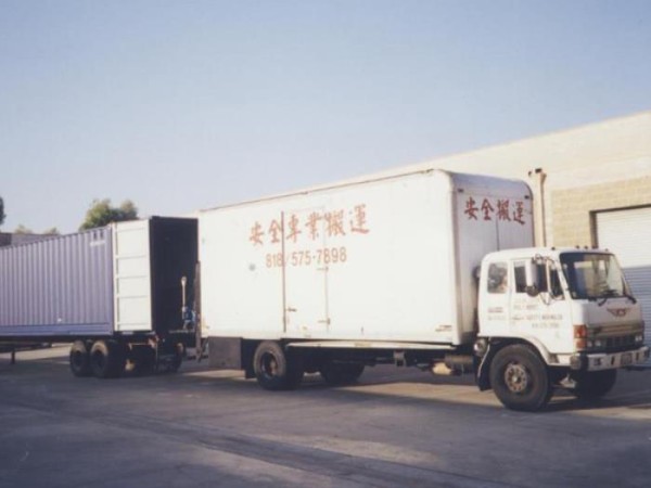 安全專業貨運 photo 5