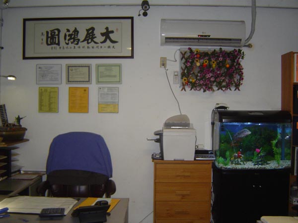 星源報關 photo 1