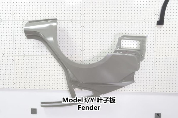 傑克國際貿易─特斯拉配件專業適配工廠 图片 3