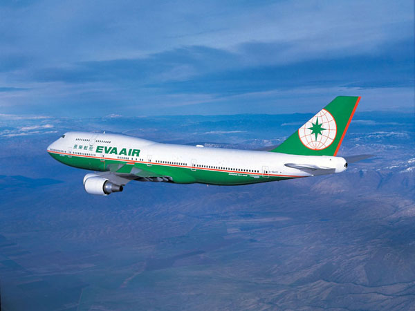 長榮航空貨運 photo 3