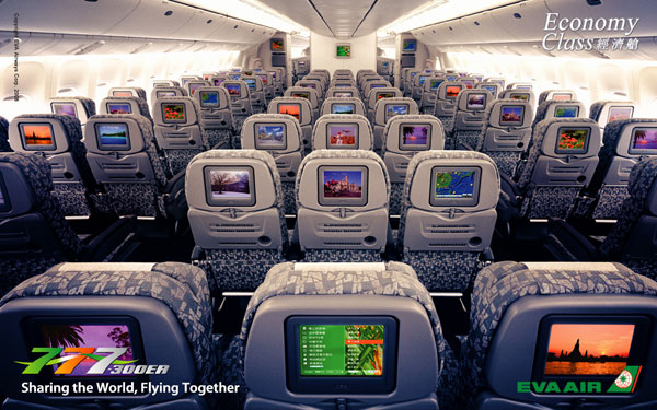 長榮航空貨運 photo 4