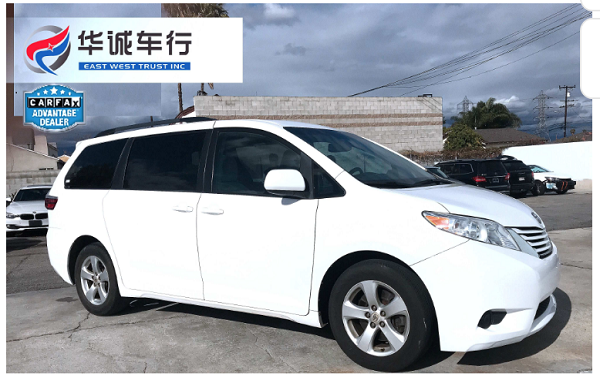 華誠車行 图片 4