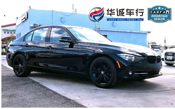 華誠車行 图片 3