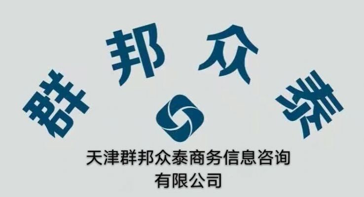 东研净水器，健康让生活更美好 [净水器] 图片 2