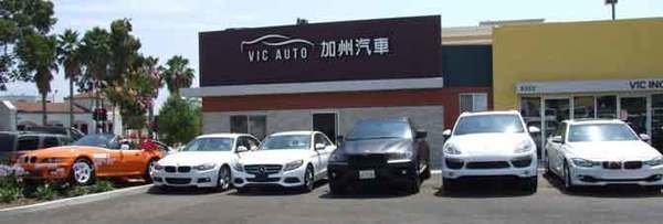 加州汽車 图片 7