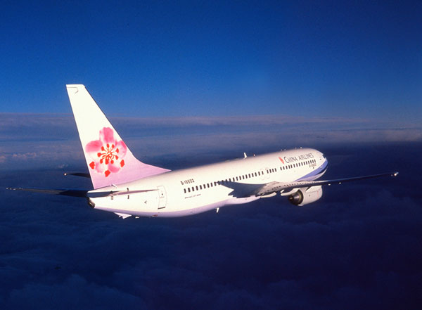 中華航空 图片 2