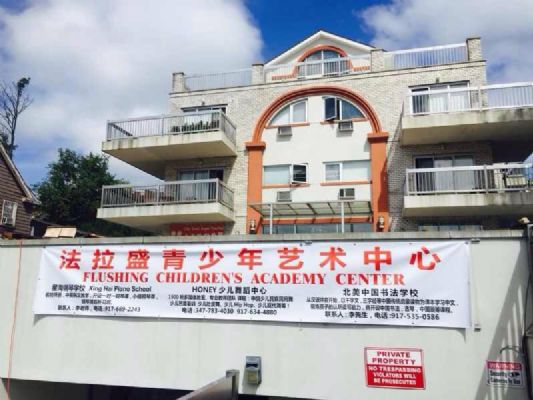 招聘舞蹈老师 拉丁舞老师  踢踏舞老师 图片 1