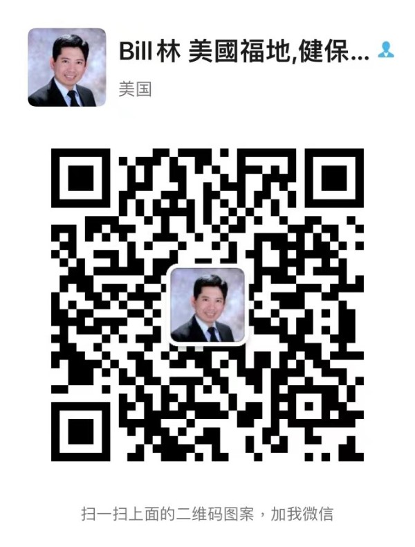 預售顧問‧殯儀服務─林國彪 photo 2