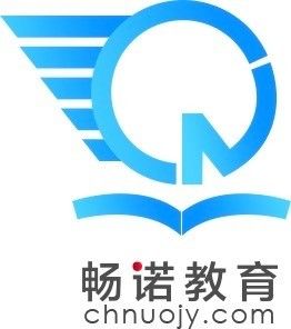 一级消防工程师 [消防工程师] 图片 2