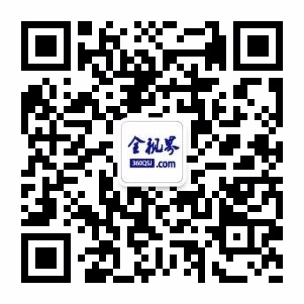 360全视界，一体化教学云平台 图片 2