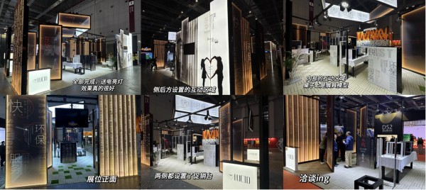 西北標識 photo 6