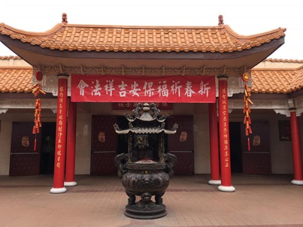 美國加州洛杉磯佛學明月居士林 photo 4
