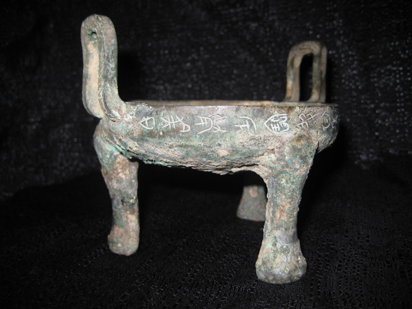 美國臻寶拍賣公司 photo 1