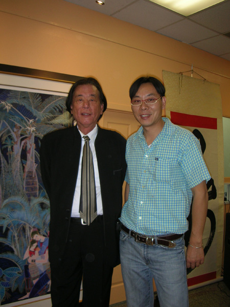 美國臻寶拍賣公司 photo 9