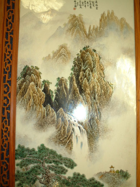 美國臻寶拍賣公司 photo 4