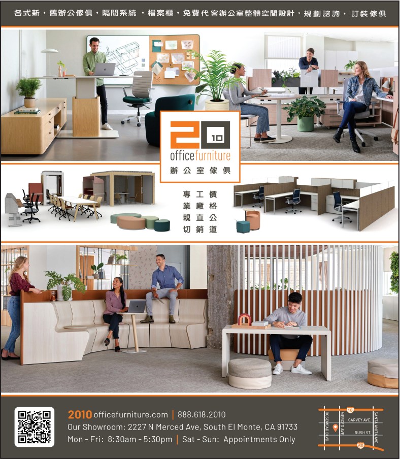 鼎豐辦公傢俱 photo 2