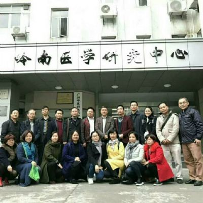 中医针炙技术培训班每月开班学会为止 [中医针炙] photo 5