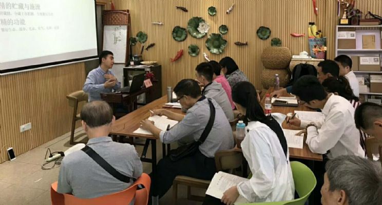 中医针炙技术培训班每月开班学会为止 [中医针炙] photo 4