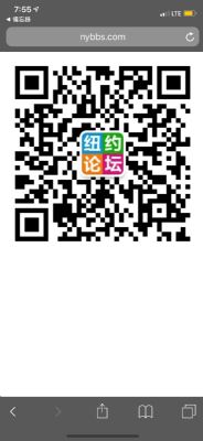 GPA不理想,SAT不突出,托福不满意,没事,这里教你如何轻松上藤校 photo 2