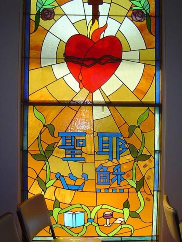 羅省華人天主教堂 photo 8