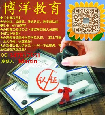 一流的技术,专业的服务只为您的选择,让您满意 图片 3