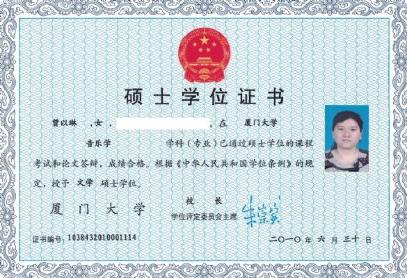 专业钢琴培训,教龄15年 photo 5