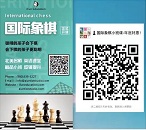 iFun Education 北美少儿教育机构 [精品小班] photo 6