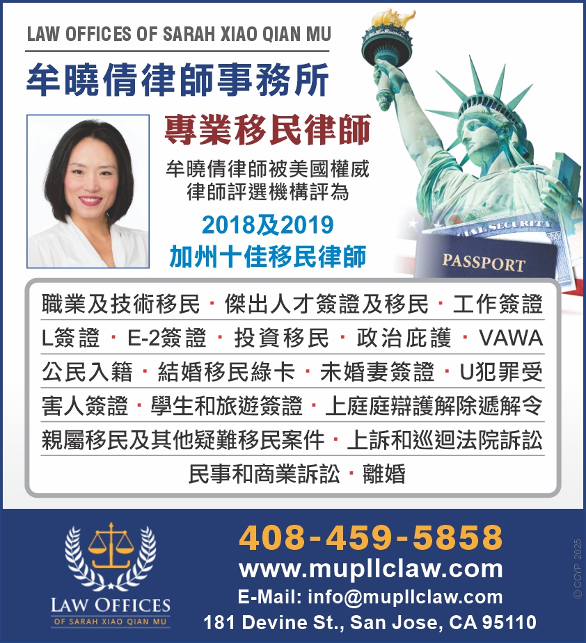 白蘭度律師事務所 图片 7