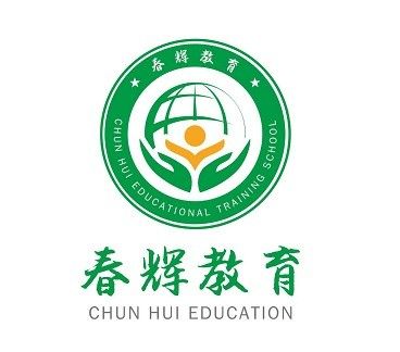 免费课程试听报名 [小学培训] photo 1