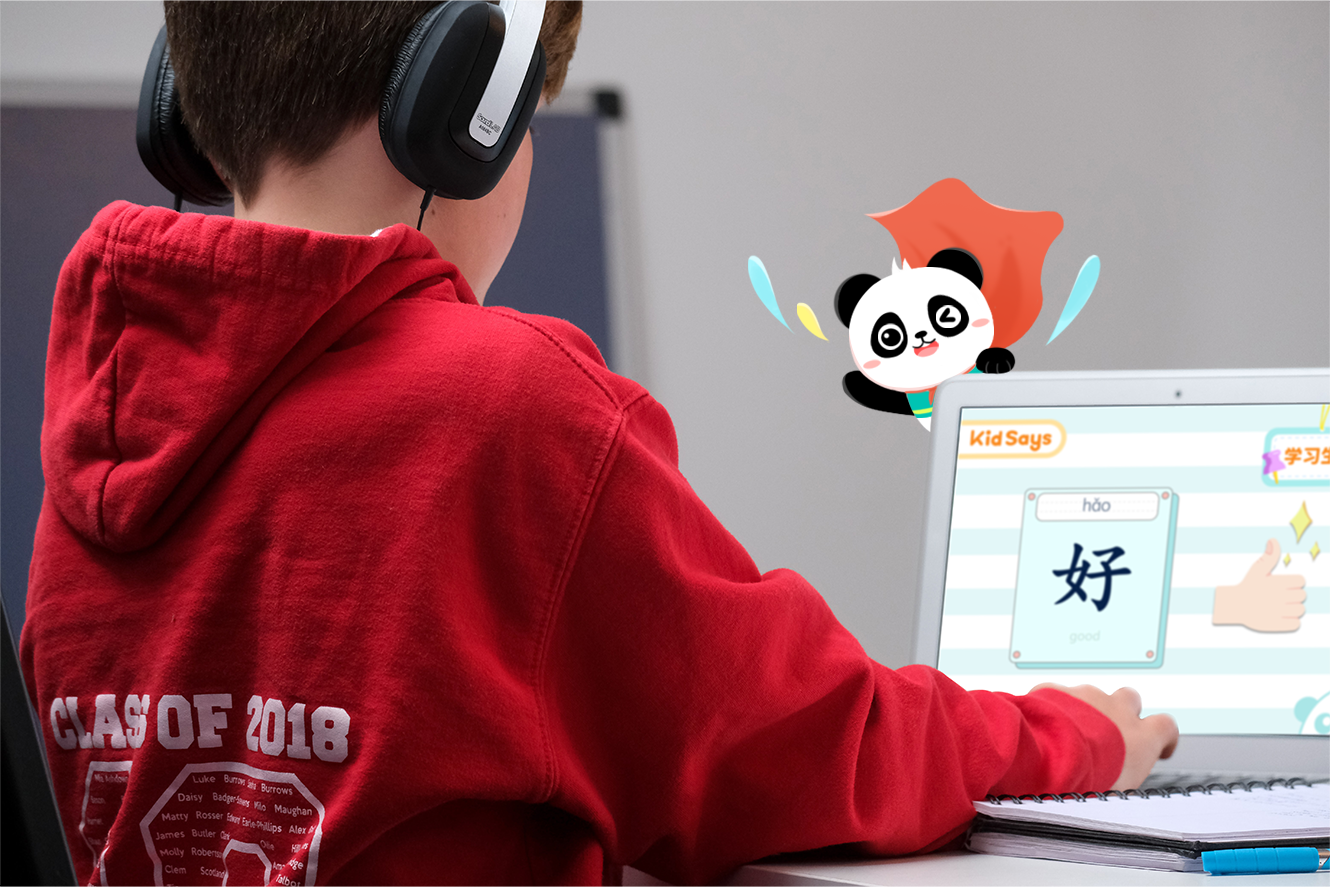 全美招募1000名想要从小学好中文的孩子 [在线1对1] photo 3