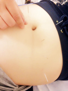 炎黃中醫 photo 4