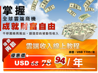 在美国生活好难！我兼职学了这个，才生存下来 photo 1
