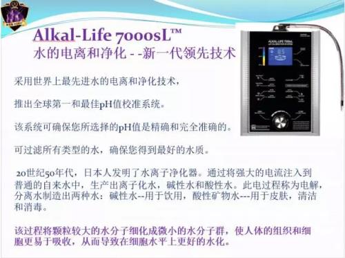 紫水晶生物治療床墊 图片 5