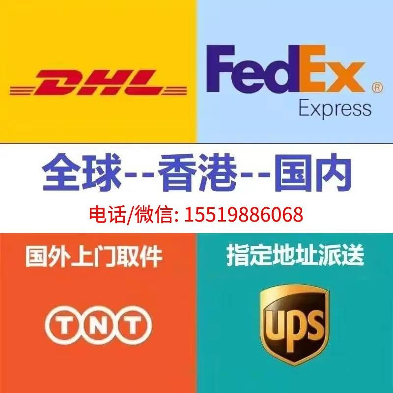 深圳市云递国际货运代理有限公司 photo 3