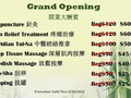 Loving Heart Clinic photo 1